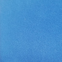 は〜にゃ