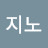 @지노-j1u