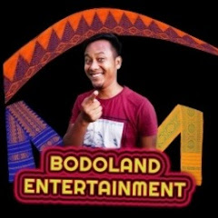 Bodoland Entertainment Avatar