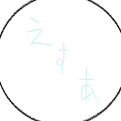 sr_ろう