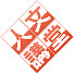 Zy1S2HwGP9Y-channel-avatar-大愛人文講堂