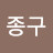 @user-xg8pe9ex2k