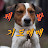 @기도매매-r7t