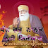 19H9J0yn418-channel-avatar-MrKingRamandeep