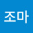 @user-bn7ki8yx3b