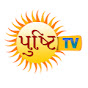 Pushti TV logo
