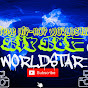 LIEGE HIP-HOP WORLDSTAR logo