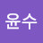 @user-rc6ur9ne6m