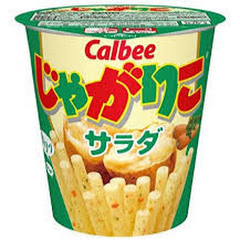 あつしじゃが