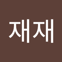유채화