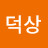 @덕상-z2m