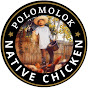Polomolok Native Chicken (PNC) Image Thumbnail