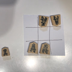 アーモンドチャンネル