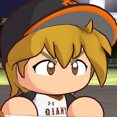そけお