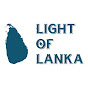 Light of Lanka logo