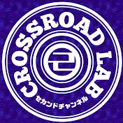 CROSSROAD LAB 2nd