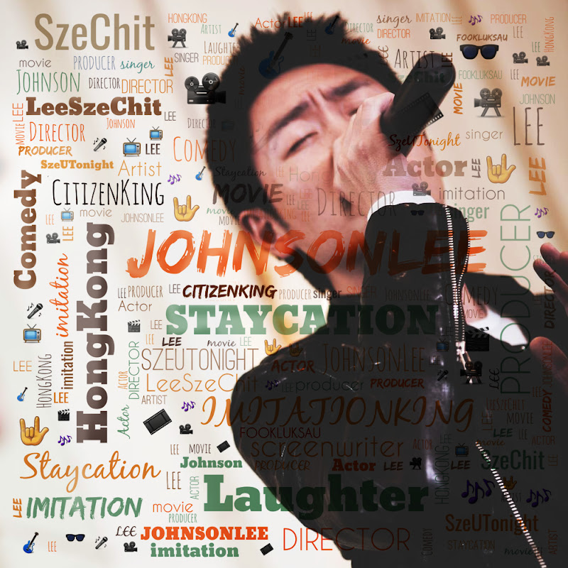 Johnson Lee 李思捷資訊站 Logo