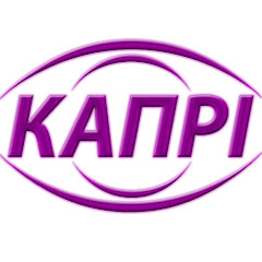 Телебачення КАПРІ