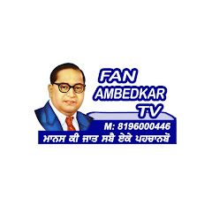 FAN AMBEDKAR TV channel logo