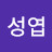 @이성엽-j9q