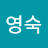 @조영숙-l3w