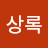 @user-iy4bs9zd1e