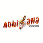 Adhigana Music