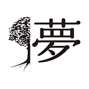 MUGENJU CHANNEL