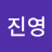 @박진영-j5x