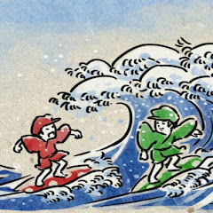 むひょとろ