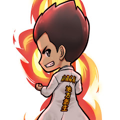 ふるさと納税応援チャンネルアイコン画像