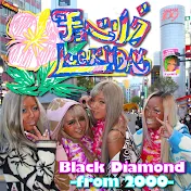 Black Diamond / GANGURO CAFE