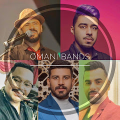 Omani Bands
