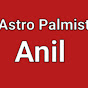 Astro Palmist Anil logo