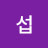 @흥섭-h6e