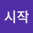 @이태경-v9t