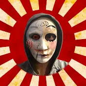 アップタウン本部
