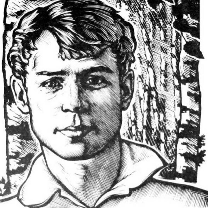 Алексей Борисов