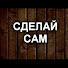 tnkXZFE9lFs-channel-avatar-Ильдар Сунагатуллин