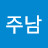 @김주남-o8d