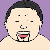 八重樫東のやえちゃんねる 〜東と書いてアキラです〜