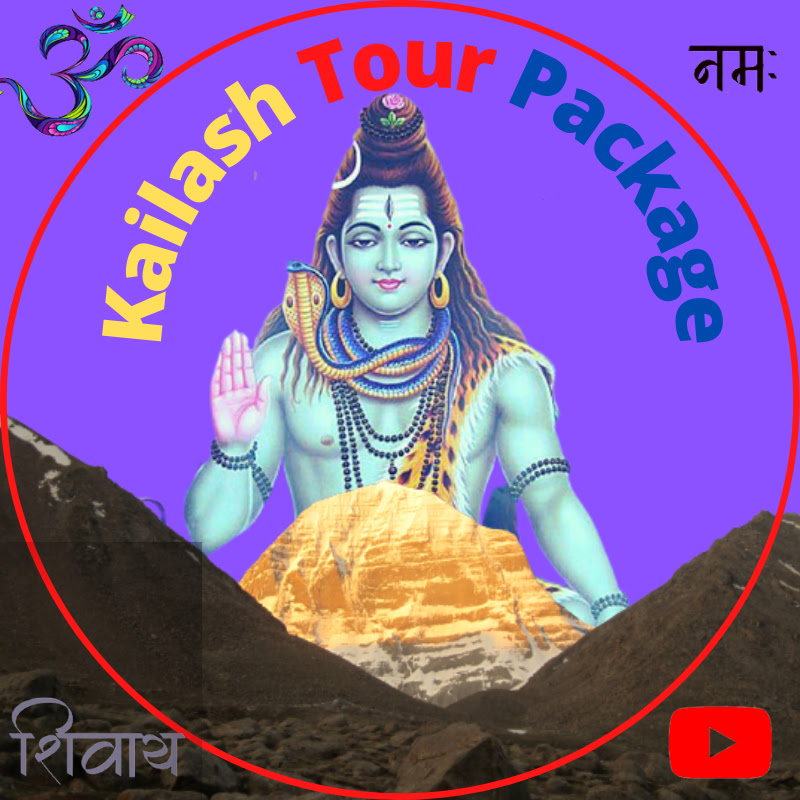 Kailash Tour Package icon