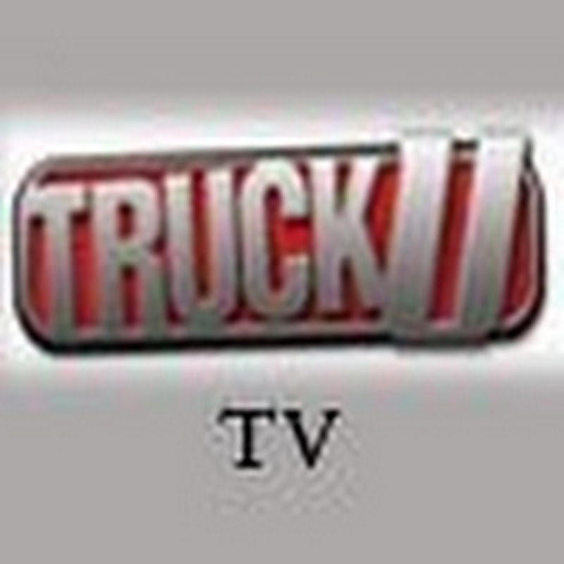 Kanal küçük resmi