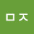 @user-zt8xs7qy4b