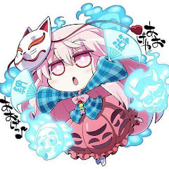 るりり