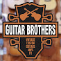Guitar Brothers