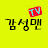 @TV-is6nb