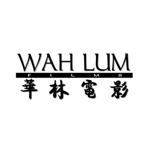 Wah Lum Films