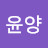 @user-kf9jv5mz7w