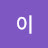 @이서라벌-v1y